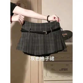 (送腰带）复古格纹百褶裙JK裙子半身裙春夏季辣妹美式格子短裙秋