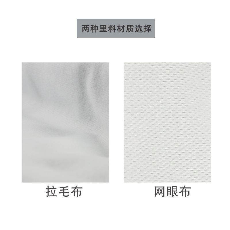 Pañales de tela lavables para adultos mayores con cierre mágico, pañales con bolsillo a prueba de fugas, almohadilla para orina, ropa interior con cierre mágico.