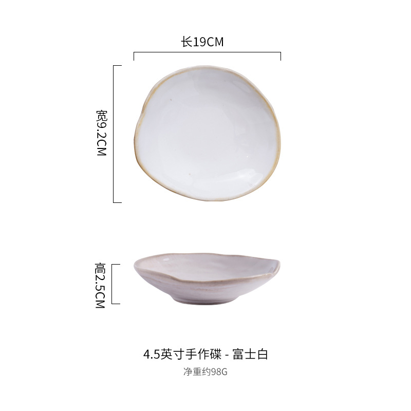 Hogar horno de estilo Japonés vajilla de porcelana de hueso creativo restaurante de estilo Nórdico Hotel irregular plato de cerámica plato conjunto