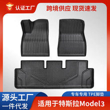 �m�����˹��Model3���°���܇�_�|25����܇�����|����tpe�_�|