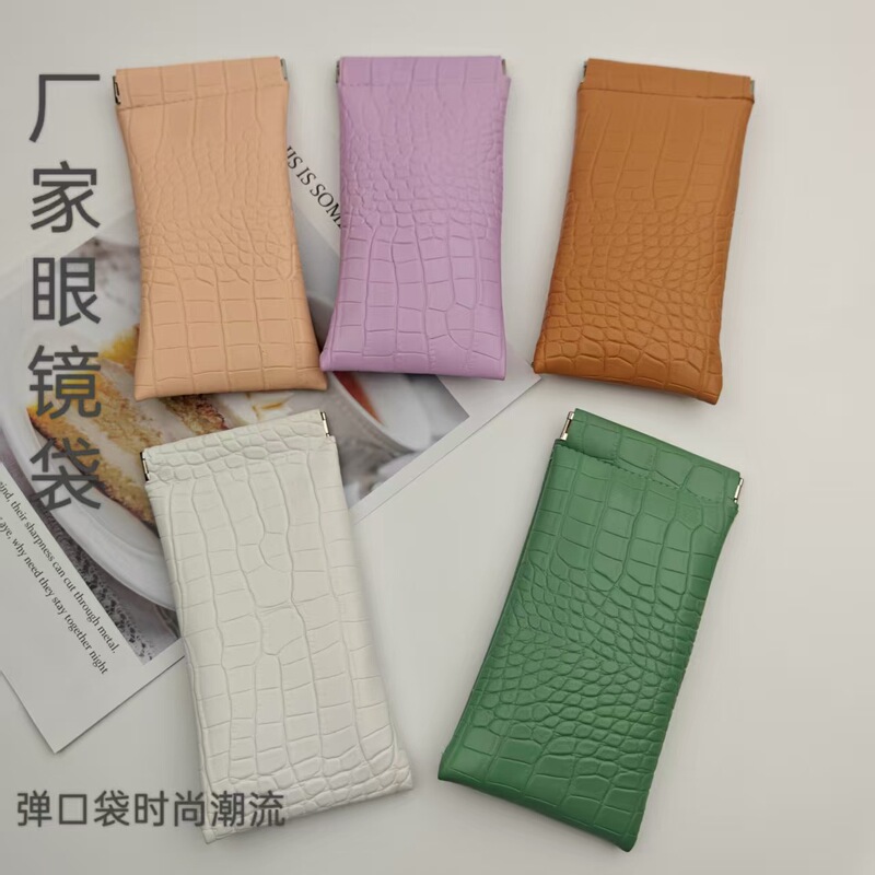 New Trendy Glasses Case, Portable and Won'T Damage Your Glasses, with a Snap-On Design for Storing Glasses