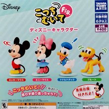 现货 Tomy 扭蛋玩具 迪士尼回头看fig摆件