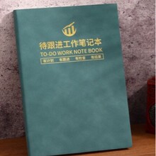 �����M�����Pӛ��������Ӌ�������ߙn��Ƥ�⚤���S�ҹ���