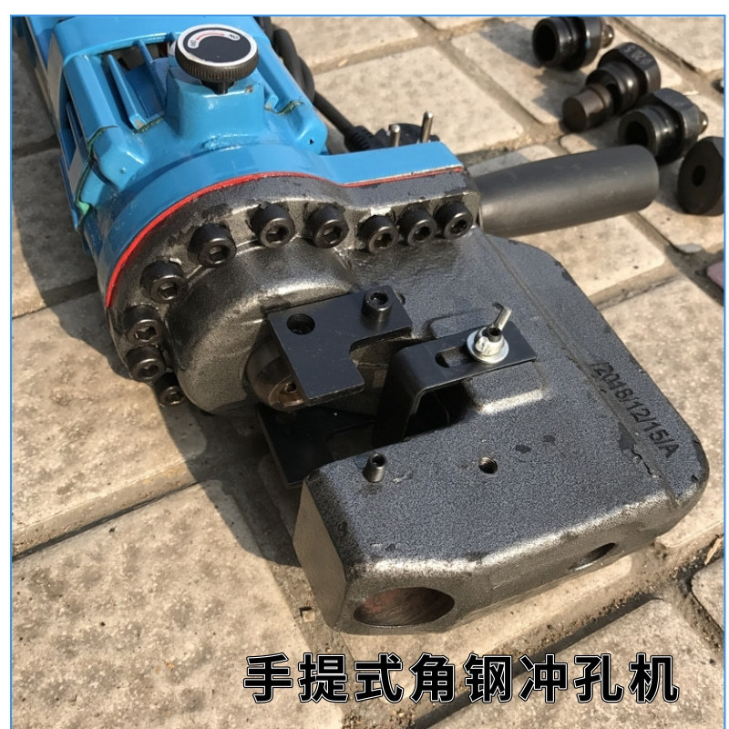 供应鑫隆便携式液压冲孔机DCK-20  角钢扁铁开孔器 选对好厂家