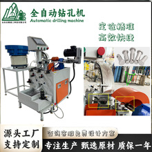 ����Ԅӻ���˨荿����a���ŷ�늙C���ƾ��ȸ��_&plusmn;0.02mm�ɷǘ�