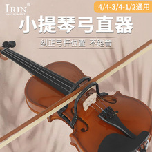 IRINС���ٹ�ֱ��̼��άֱ����С�����˹��������ͽ������������