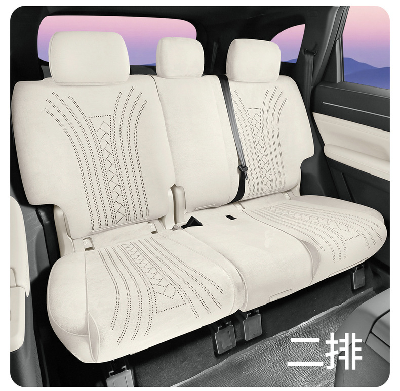 Jietu Shanhai L7Plus Special Car Seat Cover Rams All-Season Universal Full Surround Cushion Saddle Pad Seat Cover