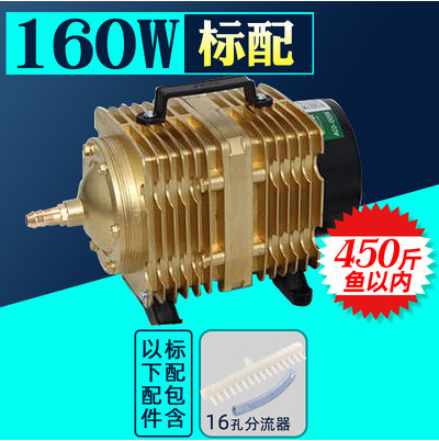 HAILEA ACO ハイパワー電磁酸素化エアコンプレッサー魚池魚介類酸素化ポンプブローローストダック|undefined