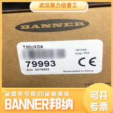 Q45BB6LV ����BANNER ���δ����� 36557 �ֻ�