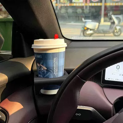 23-26 models ET5T cup holder, in-car: Car cup holder/beverage holder