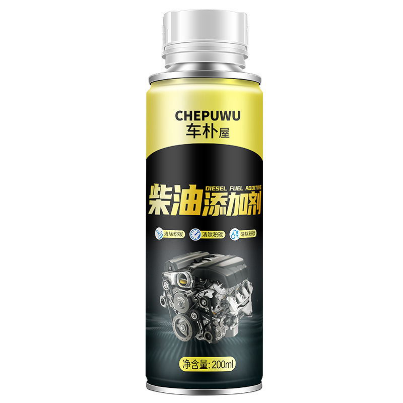 Diesel additives