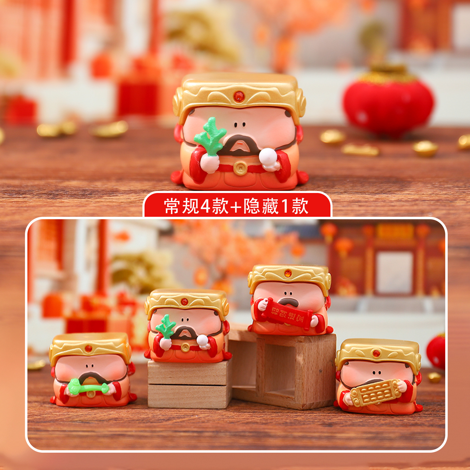 YM003 오로재신상자 8