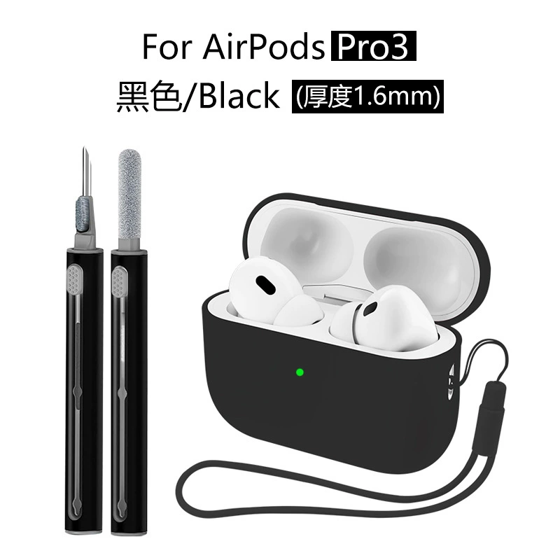 Чехол для наушников 2025 года совместим с AirPods Pro 3, силиконовый защитный чехол для наушников Apple AirPods Pro 3