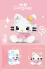 YZ30 KK cat 396pcs