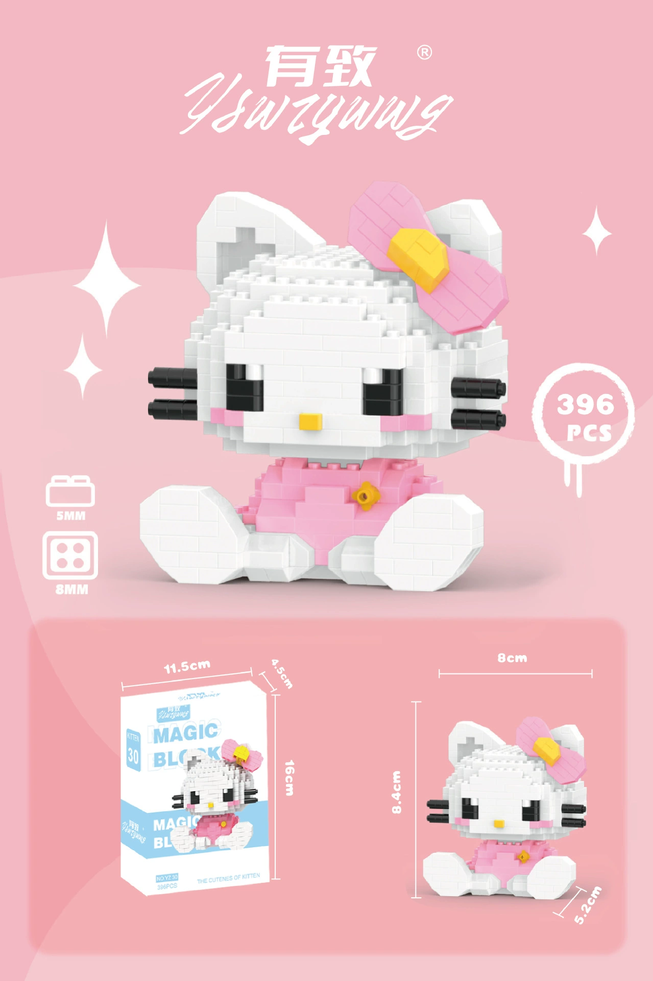 Mini Bricks Cartoon Constructor Set, Sanrio-style Characters, Multiple Models (188–626 pcs)