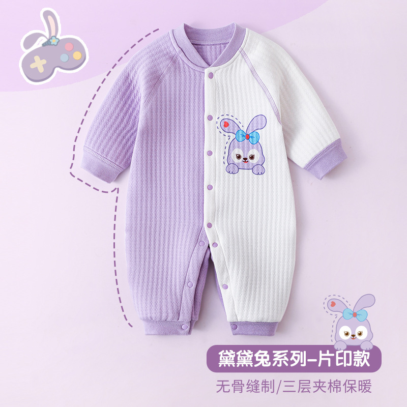 Ropa de otoño e invierno para bebés, monos de algodón puro para bebés, peleles cálidos y adorables de algodón acolchado para niños y niñas, mamelucos para recién nacidos.
