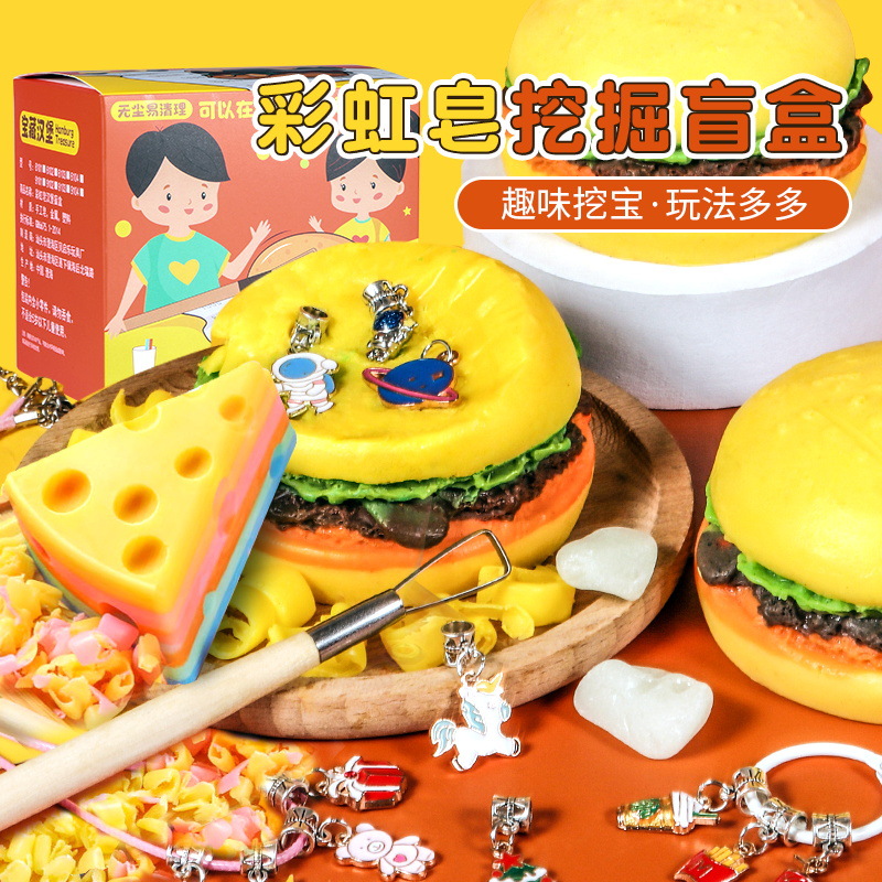 Rainbow Soap Digging Treasure Blind Box Treasure Digging Toy Girl Gift Archaeological Soap Handmade Scraping Soap That Does Not Dirty Your Hands