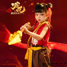 ��߸��ͯ���b֮ħͯ�����·�ͬ��ȫ����Ůͯcos��ͯ�ݳ���С��߸