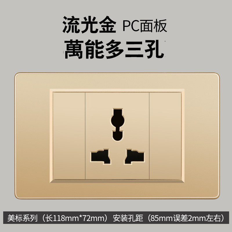 Taiwán estándar USBC oro 16A conmutador socket color 110V transfronterizo enchufe de pared panel de comercio exterior Vietnam lote