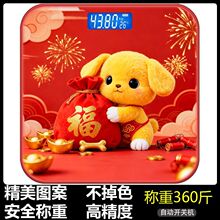 �w�س�  Ů���Q����Ф�ͨ�w��Ӌ�y��׼�_���Üp�ʽ����ӳ�늿�