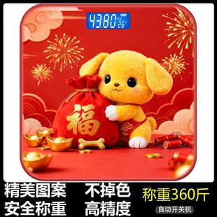 �w�س�  Ů���Q����Ф�ͨ�w��Ӌ�y��׼�_���Üp�ʽ����ӳ�늿�