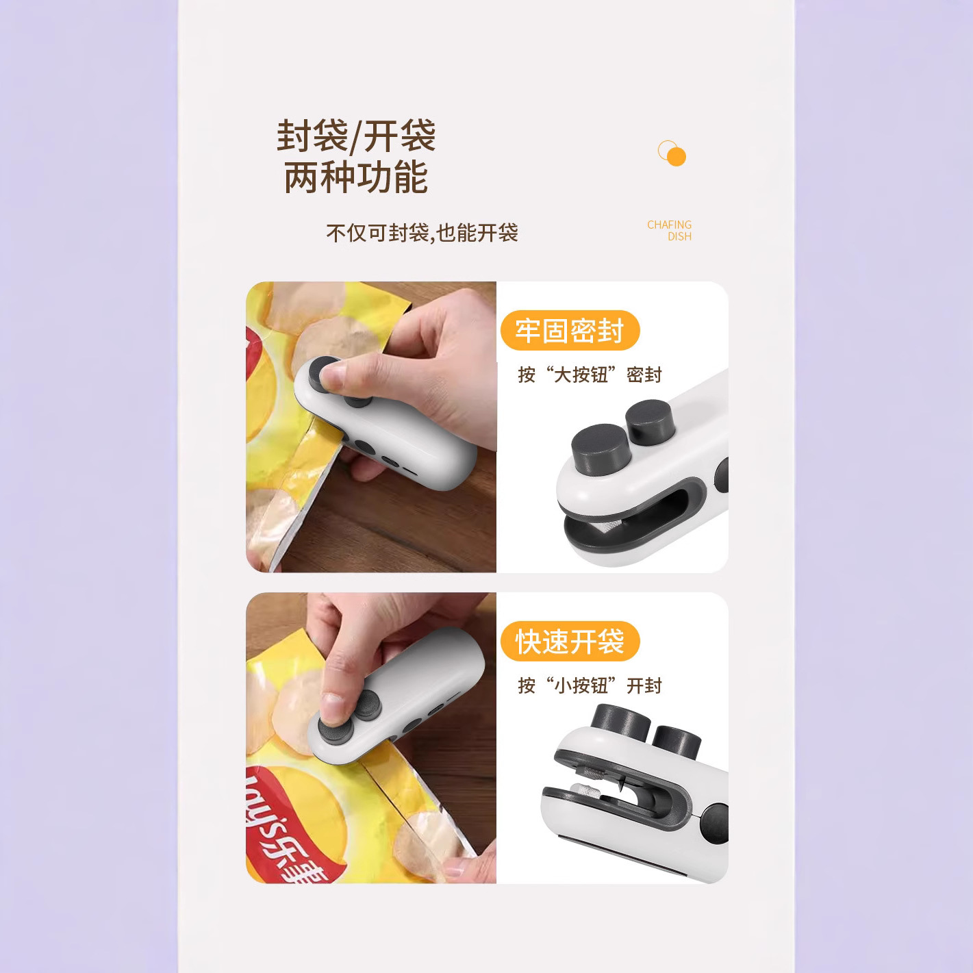 Mini máquina de sellado doméstica diaria para documentos de alimentos bolsa de papel a prueba de humedad portátil máquina de sellado de bolsa de apertura herramienta práctica