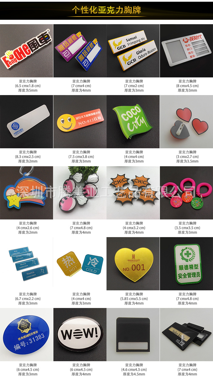 O1CN01sJLnWt1CD78fIZaiS_!!951230046-0-cib.jpg?__r__=1705634636775