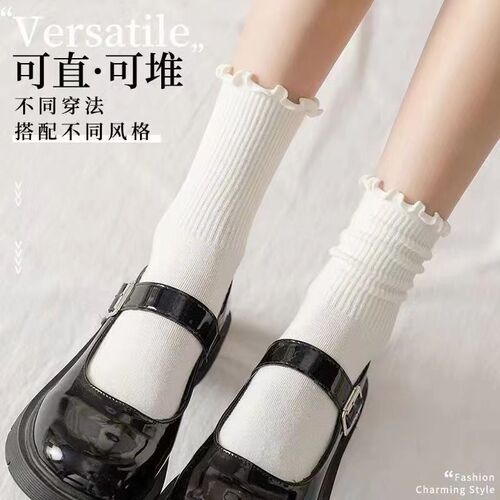 White chunky socks for women, summer Instagram-style, with lace trim and cream-colored mid-calf design—Japanese-style JK-inspired, breathable long socks with ruffled edges.