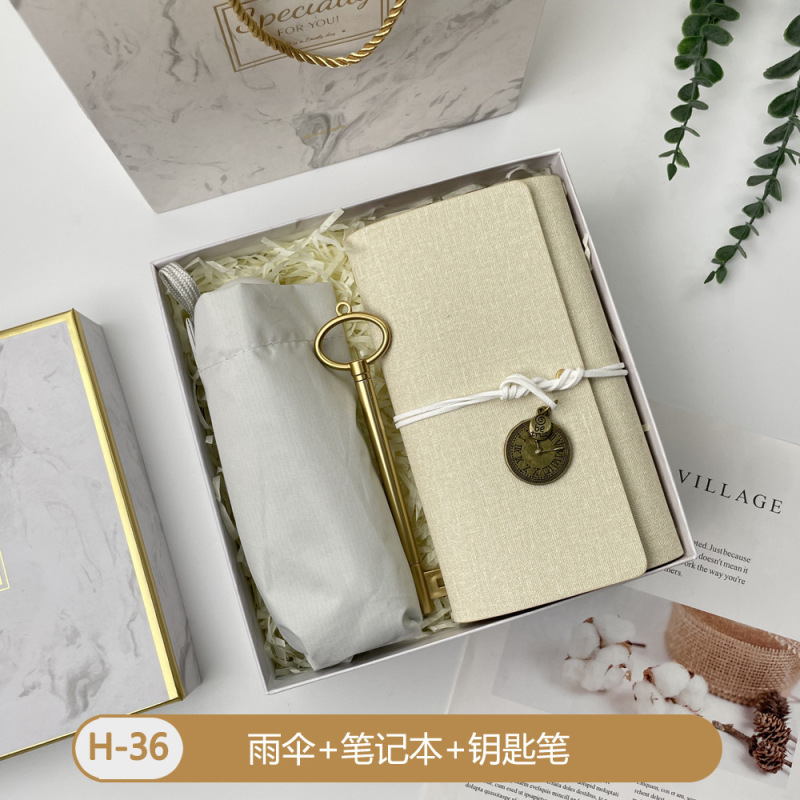 中秋节国庆节厂家直销送员工送客户精美商务伴手礼套装|undefined