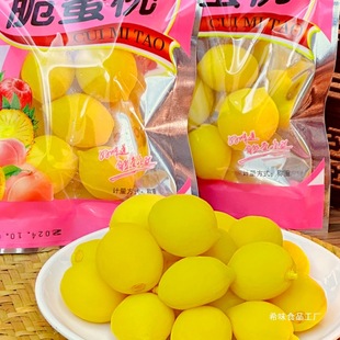 �i������ʳС�����i������ͯ����f����ʳƷС�S����ϲ�g�������