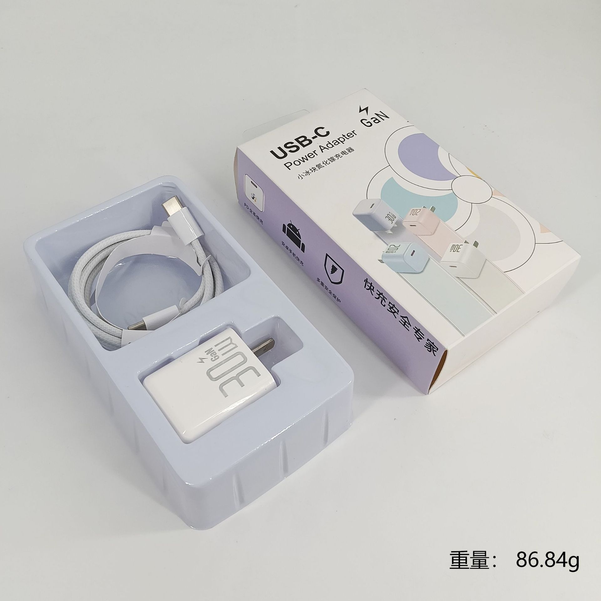 Cargador rápido de nitruro de galio PD30W compatible con cargadores Apple, parte de la gama completa de cabezales de carga para teléfonos móviles iPhone 15-17. image 10
