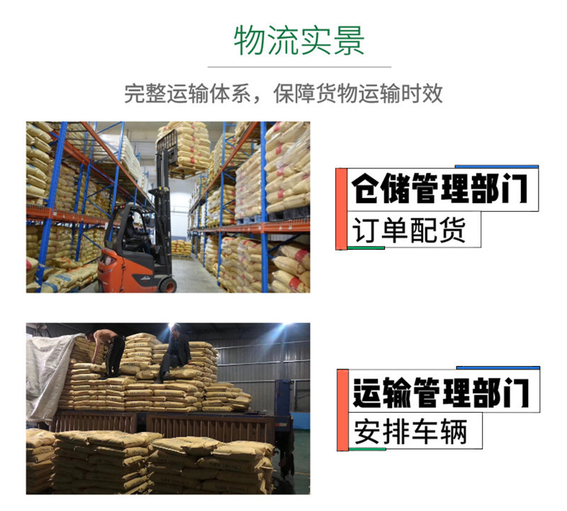 O1CN01oWUUFm1gEt2uH4tPY_!!2215