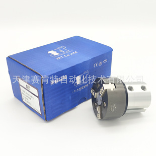 �n��JRT��צ AF26-30B AF26ϵ�� �����ָ ��ָ��� �S��ԭ�b