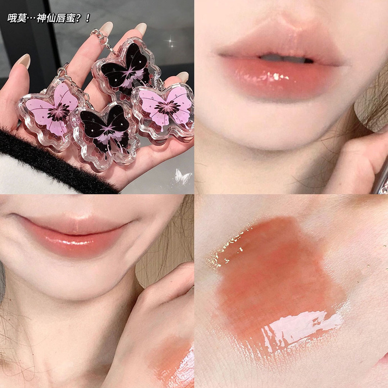 Cappuvini福蝶物語固体唇蜜水光鏡面学生素顔白唇釉薬口紅ブツブツ唇|undefined