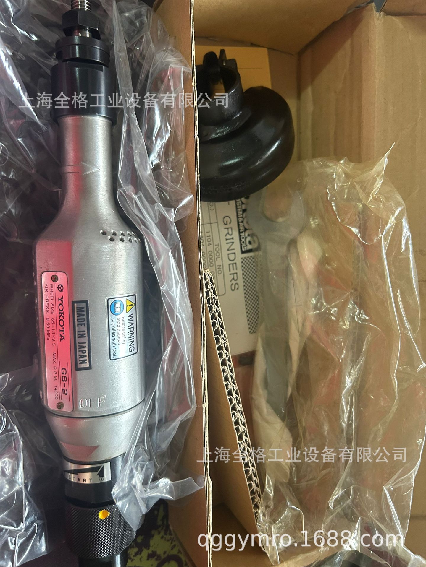 日本横田YOKOTA气动打磨机GS-2  GS2 研磨机 横田磨光机GS-2