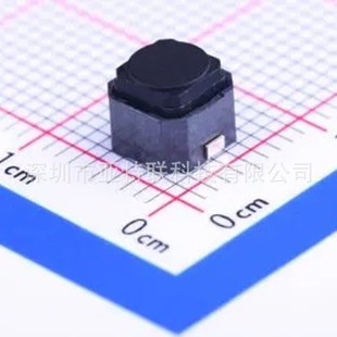 Alps Switch Skpmape010 Tactile Switch Car Micro Switch Button Silicone Silent Car-Specific