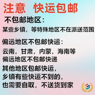 ?ֱ�N4A�F�� �߼����۹��F�� ���ϰ���ԭ����