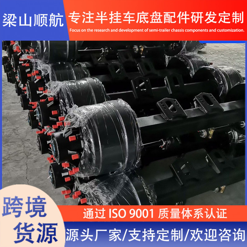 Specialized American-Style Axle Assembly for Semi-Trailers, 13T/16T/20T Load-Bearing Axle, Trailer Axle Factory Wholesale
