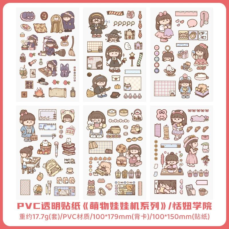 Transparent PVC Waterproof Stickers — Cute Cartoon Multi-Design Sheets, Single Pack (Various Themes)