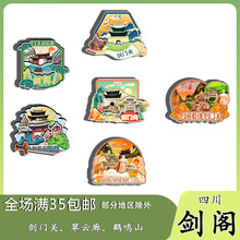 ԭ���Ĵ����w���T�P������Q�Qɽ�����N�o��Ʒľ�|�Ą��Yٛ��ˇƷ