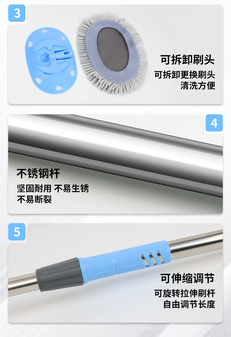Customized Curved Pole Car Wash Mop, Special for Car Paint, Soft-Bristled Telescopic Car Brush, Car Cleaning Dust Removal Car Wash Artifact