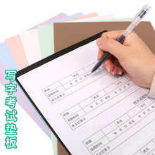 �W�����։|��С�W�����־��������IĥɰӲ�|�忼ԇ�|���׃��@�|��