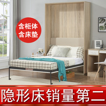 北欧折叠床隐形床五金配件壁床壁柜床隐藏床墨菲床隐藏床五金配件