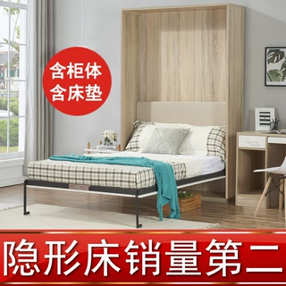 隐形床壁床壁柜床翻板床隐藏墨菲床竖翻侧翻床板式衣柜床厂家批发
