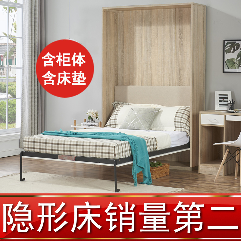 Nordic Folding Vertical Invisible Bed Finished Folding Bed Wall Bed Invisible Bed Wall Cabinet Bed Wall Bed Hidden Bed Murphy Bed
