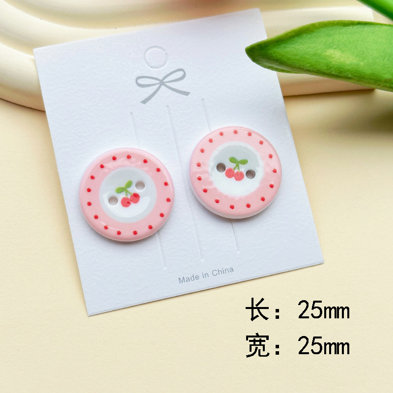 핑크 체리 버튼 25*25mm
