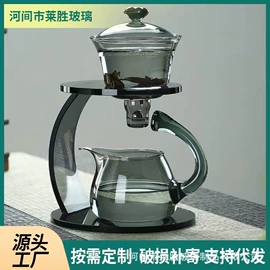 茶叶罐;冷水壶;密封盒储物罐