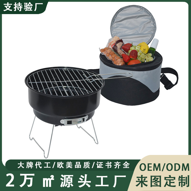 Ventas transfronterizas de regalos de bolsa de hielo pequeño horno de barbacoa portátil picnic camping horno plegable horno de hielo horno de paquete