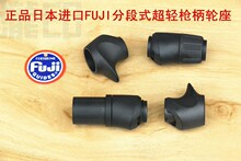 FUJI�ձ��M��ʿ�����ֶ�ʽ݆��DIY·���͘���݆��