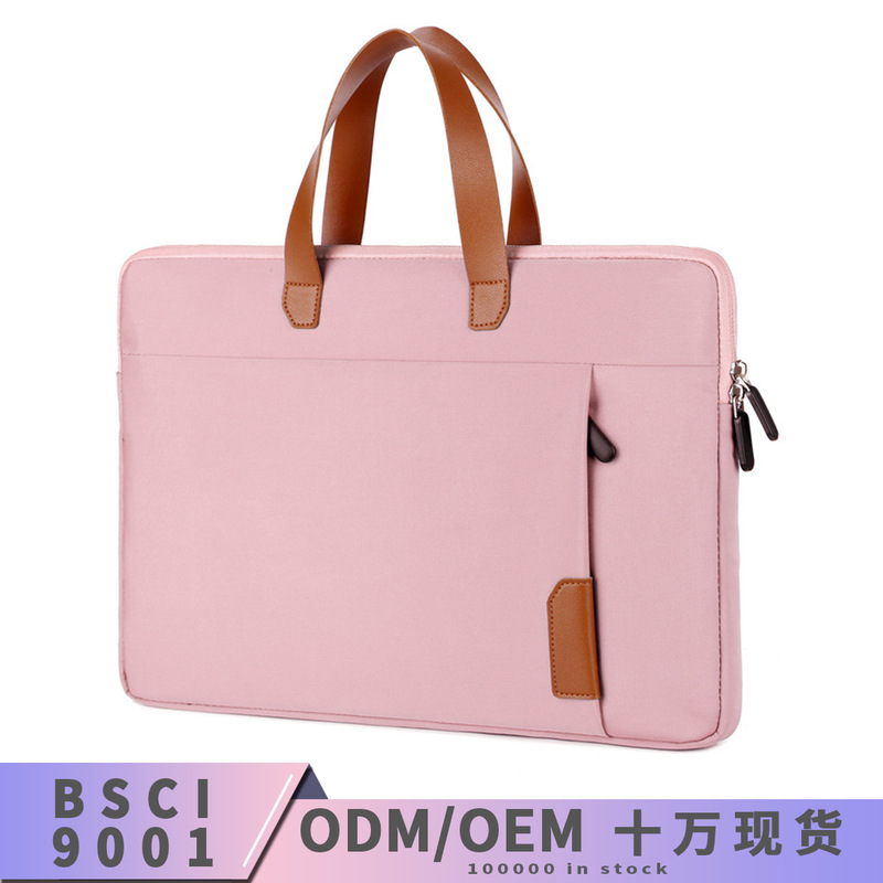 Factory Customized Tablet Inner Container Protective Cover Single Layer Thin Laptop Bag Portable Men's and Women's Computer Bag